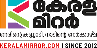 സാഹിത്യം 