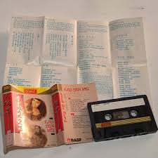 Kao Sheng mei 高胜美 + 2 track sing indonesian song