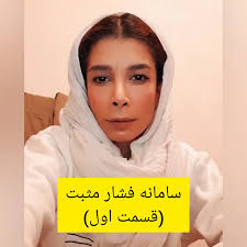 ❤️⁩ اگه این پست برات مفید بود، سیو کن که یادت نره و برای همکار یا دوستانت  ارسال کن. . ✓ سامانه فشار مثبت (قسمت اول) . #فشار_مثبت_راه_پله #راه_پله  #کانال_تاسیسات #کانال #تاسیسات_مکانیکی #آتش_نشانی #ضوابط_ساختمانی  #ضوابط_آتشنشانی