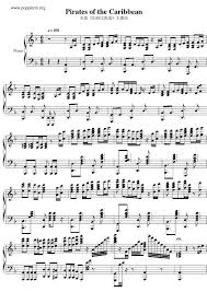 149 000+ free sheet music. Pirates Of The Caribbean He S A Pirate Sheet Music Pdf Free Score Download