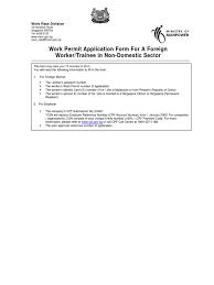 Malaysia work permit & visa, kuala lumpur, malaysia. S15 Work Pemit Application Form 2011 Deep Foundation Foreign Worker