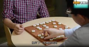 內地棋王因1事被揭發使用智能「肛珠」作弊最終褫奪冠軍名銜 ...