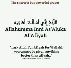(o allah, i ask you for afiyah). Allahumma Inni As Aluka Al Afiyah Qur An And Hadith Facebook