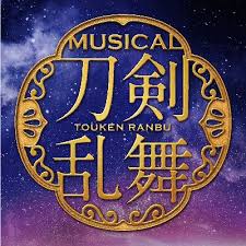 Check spelling or type a new query. é 'å¼µã‚Œåˆ€ãƒŸãƒ¥ ãƒŸãƒ¥ãƒ¼ã‚¸ã‚«ãƒ«åˆ€å‰£ä¹±èˆž å¹•æœ«å¤©ç‹¼å‚³ Social Cameleonãªæ—¥è¨˜