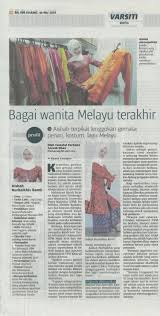 Mana tidaknya, dalam entri terbarunya itu, nabila tampil mengenakan kain batik sambil bergambar di tepi pantai disyaki sekitar kawasan perkampungan di dungun, terengganu. Bagai Wanita Melayu Terakhir Universiti Putra Malaysia