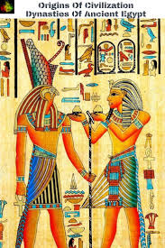The 30 Dynasties Of Ancient Egypt Interesting History Facts In 2020 Ancient Egyptian Art Egyptian Painting Ancient Egypt