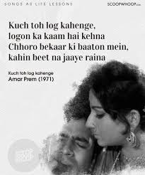 We did not find results for: Old Bollywood Songs Quotes Zona Ilmu 4