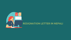 It positively clarified the proper process for my request initial with this letter. Rajinama Letter Sample In Nepali Resignation Letter In Nepali Listnepal