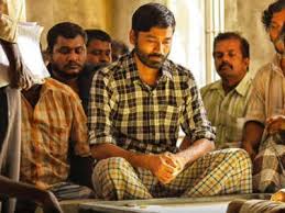 Vada Chennai Video Songs Download Isaimini Ptersifompadd S Ownd Tamil movie vada chennai mp3 songs starmusiq. ptersifompadd s ownd ameba ownd