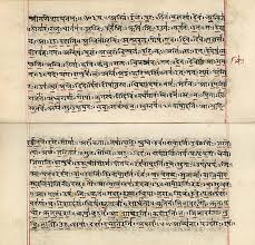 Maybe you would like to learn more about one of these? Svadhyaya Wikipedia