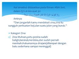 وَلَا تَقْرَبُوا الزِّنَا ۖ إِنَّهُ كَانَ فَاحِشَةً وَسَاءَ سَبِيلًاlatin: Jangan Dekati Zina Ppt Download