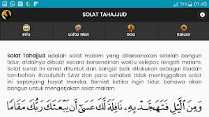 Niat sholat tahajud sesuai sunnah. Solat Tahajjud Apk Latest Version 1 0 1 Download Now