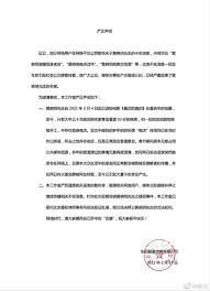 这是一个创建于 1163 天前的主题，其中的信息可能已经有所发展或是发生改变。 本人小硕， 想用最近比较热的大数据呀语义分析写个论文混毕业。 略懂计算机皮毛， 自己扒微博历史数据这个对我来说操作性太强。 有没有程序员有相关数据可以提供？ ç˜‹å‚³å¤œåº—éŽå¹´ç¾Žå¥³ç›¸ä¼´é»ƒæ›‰æ˜Žä¸å¿äº†åç§äººè¡Œç¨‹ ä¸­æ™‚æ–°èžç¶² Line Today