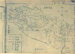 Thống kê tần suất chi tiết. File Ä'áº¡i Nam Nháº¥t Thá»'ng Chi Thanh Hoa Jpg Wikimedia Commons