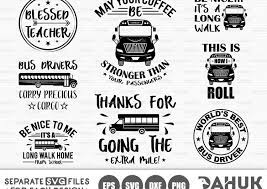 Download School Svg Bundle Bus Driver Svg Back To School Cut File For Silhouette Svg Eps Dxf Crella
