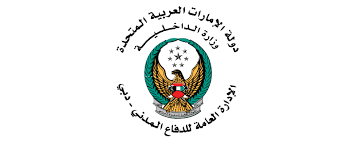 تعد بوابة وزارة الصحة السعودية واجهة إعلامية إلكترونية لنشر معلومات صحية دقيقة ومدخلاً إلكترونياً لكل ما تقدمه الوزارة من خدمات. Ø§Ù„Ø¥Ø¯Ø§Ø±Ø© Ø§Ù„Ø¹Ø§Ù…Ø© Ù„Ù„Ø¯ÙØ§Ø¹ Ø§Ù„Ù…Ø¯Ù†ÙŠ ÙˆØ¸Ø§Ø¦Ù Ø¯Ø¨ÙŠ