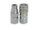 14quot NPT Flat Face Hydraulic Quick Connect Coupler. - m