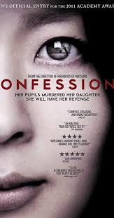 الرئيسية » blog » افلام اجنبي » فيلم confessions of a shopaholic 2009 مترجم. Ù…Ø´Ø§Ù‡Ø¯Ø© ÙÙŠÙ„Ù… Confessions 2010 Ù…ØªØ±Ø¬Ù… Hd Ø§ÙˆÙ† Ù„Ø§ÙŠÙ†