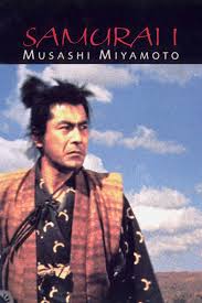 Samurai I Musashi Miyamoto 1955 Rotten Tomatoes Мусаси миямото / musashi miyamoto. samurai i musashi miyamoto 1955