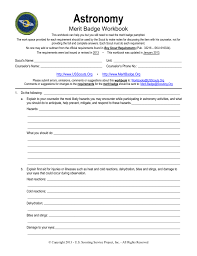 Find any boy scout merit badge worksheet or workbook here. Boy Scout Astronomy Merit Badge Workbook