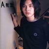 For faster navigation, this iframe is preloading the wikiwand page for 松田龍平. 1