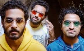 'LOL Salaam' Song: Frivolous men get a funny intro number