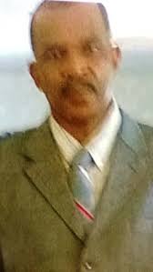 Ronald Lee Bimage Obituary