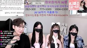 polo8979_2023_07_24_03_00_30 - KBJFree