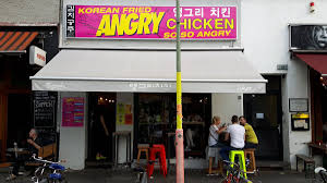 Whether you're preparing for the super bowl or are just planning an appetizer for a nightly dinner, chicken wings are always a tasty choice. Tania Love Riba Frsa Fipm On Twitter Korean Fried Angry Chicken So So Angry Friedchicken Kreuzberg Berlin Angry Indie Food Retail