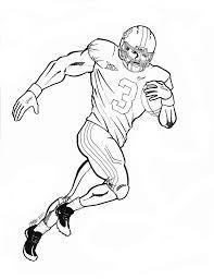 Youngsters and adults can stimulate thinking and reminiscence expertise, with these fun trivia questions. Cam Newton Coloring Pages Coloring Home