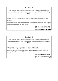 The weightage of modern history has decreased with only two questions — 3 and 13 worth 25 marks. Aqa Gcse Exam Practice 9 1 Language Paper 2 Section B Practice Questions Teaching Resources