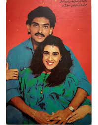 The indian head coach, ravi shastri is celebrating his 59th birthday on thursday, and india's deputy skipper on tests, ajinkya rahane hailed shastri for uplifting the spirits of the team on and off the field. Amrita Singh Ravi Shastri Vintage Bollywood Bollywood Asian Celebrities