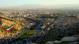 Shiraz hotels with free parking pet friendly hotels in shiraz shiraz hotels with pools. Shiraz Wikipedia