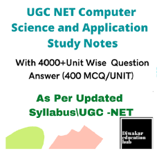 Find nta net latest news, videos & pictures on nta net and see latest updates, news, information from ndtv.com. English Ugc Nta Net Computer Science And Application Study Material Rs 1000 Unit Id 22654514273