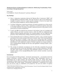 What is a policy brief, in short? Policy Briefs Center For Social Development Studies
