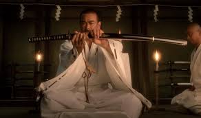 Volume 2 is a 2004 american neo western martial arts film written and directed by quentin tarantino.it stars uma thurman as the bride, who continues her campaign of revenge against the deadly viper assassination squad (lucy liu, michael madsen, daryl hannah, and vivica a. U7 B8iwtk1upum