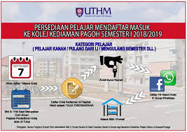 Pusat pengajian diploma uthm, pagoh. Mohon Perhatian Semua Sebagai Makluman Pusat Pengajian Diploma Uthm Facebook