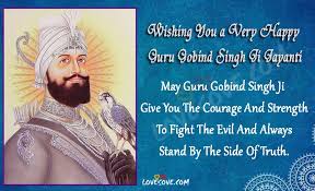 गुरु गोबिंद सिंह जी को एक महान स्वतंत्रता सेनानी और कवि भी माना जाता है। guru gobind singh birthday 2021, guru gobind singh jayanti 2021 wishes, photos, gifs, status 3. Guru Gobind Singh Jayanti Status In English Gurpurab Guru Gobind Singh Ji