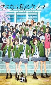 Naruto next generations (2017) saison 1 episode 121 en streaming vf et vostfr. Animes Vf Vostfr Du Genre Slice Of Life En Ddl Et Streaming