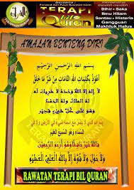 Amalan Pelidung Dari Sihir Dan Niat Jahat Orang Islam Playbill Verse