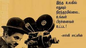Pin On Daily Dose Of Inspiration