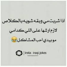 رمزيات سعاده للواتس اب صور رمزيات عن السعاده للأنستقرام رمزيات تعبر عن السعادة للفيس بوك صور اشخاص سعيدة وفرحانه جميلة جدا اجمل ا math happy calligraphy