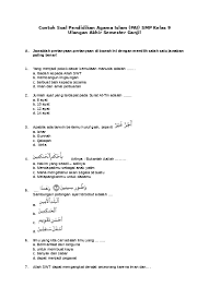 Maybe you would like to learn more about one of these? Soal Pg Pai Smp Kelas 9 Semester Ganjil