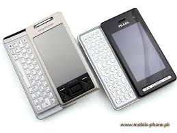LG KF900 Prada Mobile Pictures - mobile ...