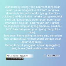 Surah al hujurat a lesson in etiquettes and equality quranic quotes. Surah Al Hujurat Ayat 11 Qs 49 11 Tafsir Alquran Surah Nomor 49 Ayat 11