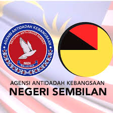Pine net radio rentak inspirasi muzik retro dan terkini. Temubual Radio Di Negerifm Bersama Aadk Negeri Sembilan
