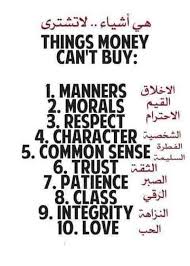 Pin By Selmarasha On Iphone Wallpapers English Words Learn English Vocabulary Learn English
