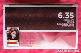 displaying images for dark chocolate brown hair color chart