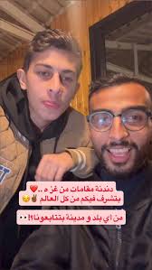 اكبر تجمع لأصحاب الكراجات ومحلات قطع الغيار في فلسطين