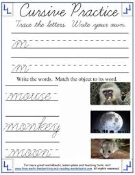 Lowercase m in cursive writing. Cursive Worksheets Lowercase M R Handwriting Lessons